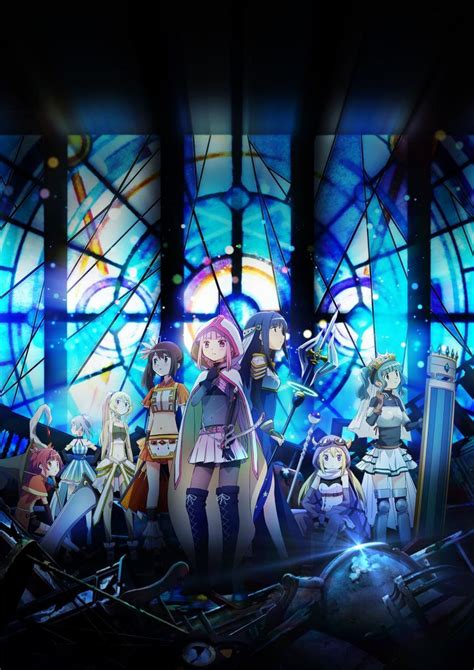 Magia Record: Puella Magi Madoka Magica Side Story (2020).